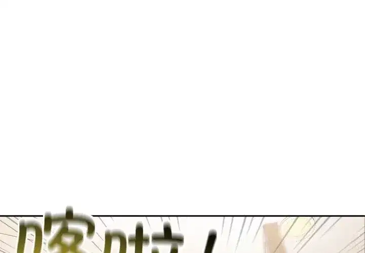 第89話