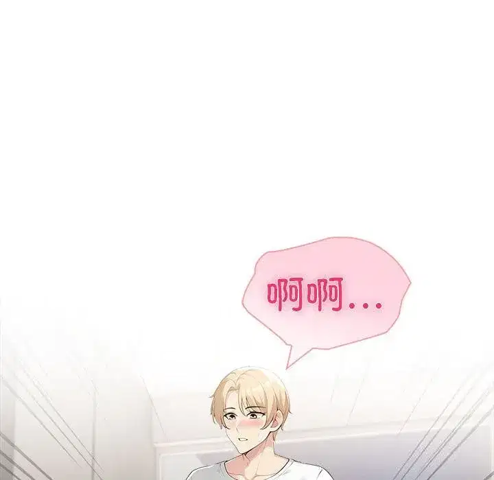 第89話
