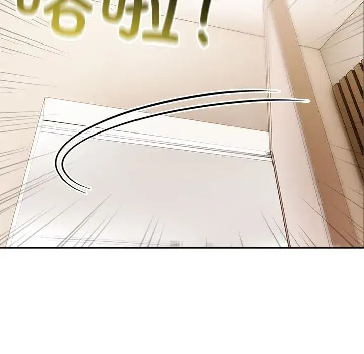第89話
