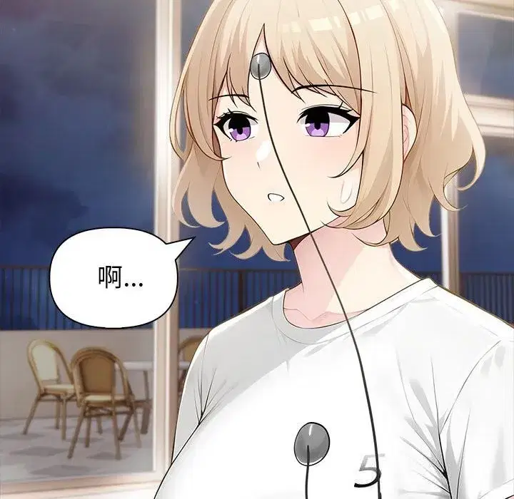 第89話
