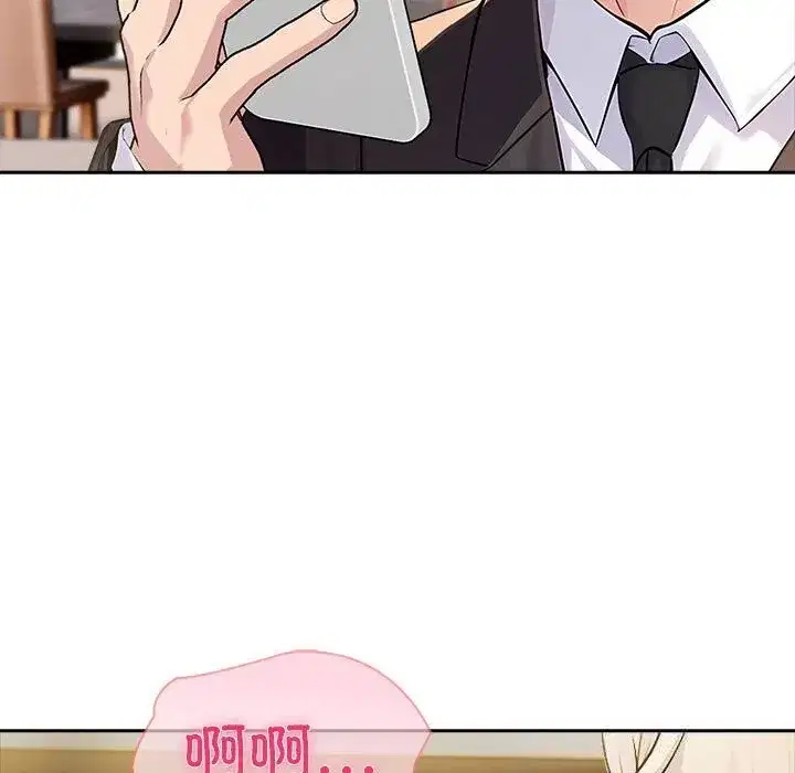 第89話