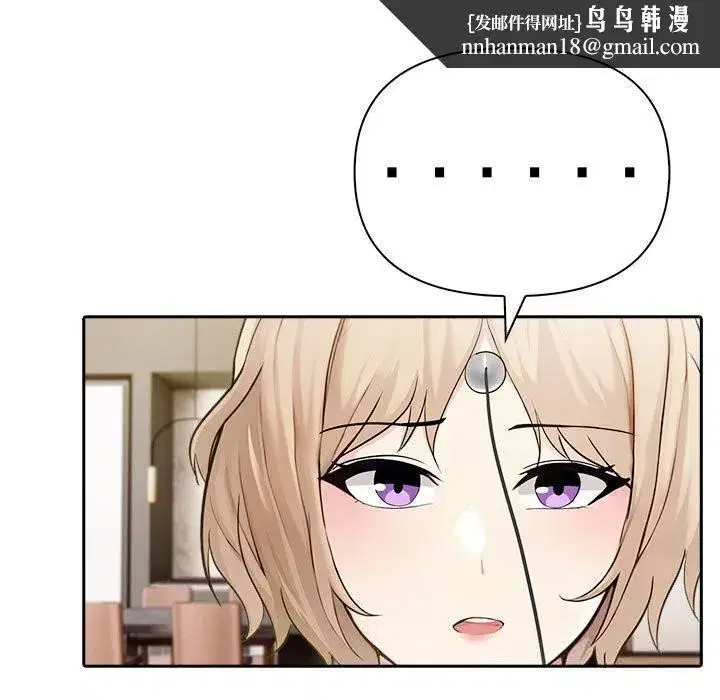 第89話