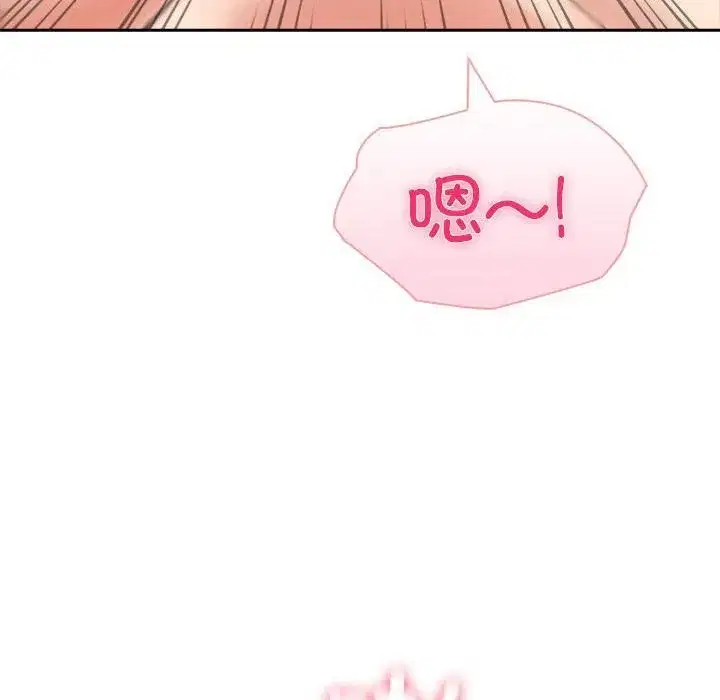 第89話