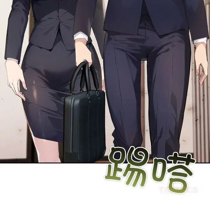 第89話