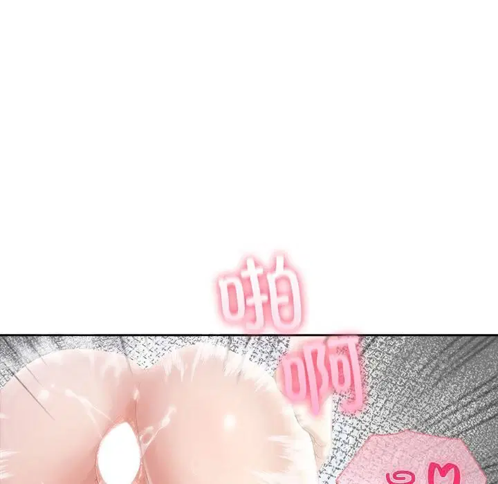 第90話