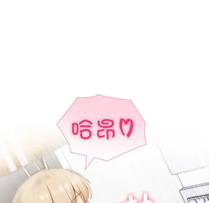 第90話