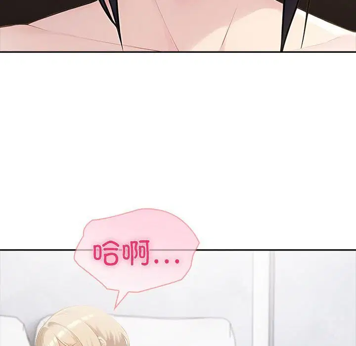 第90話