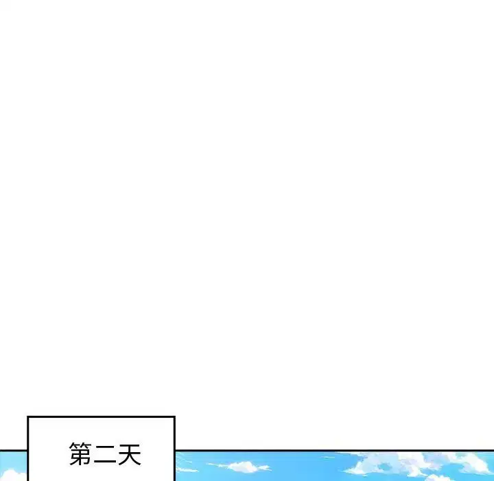 第90話