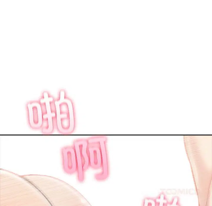 第90話
