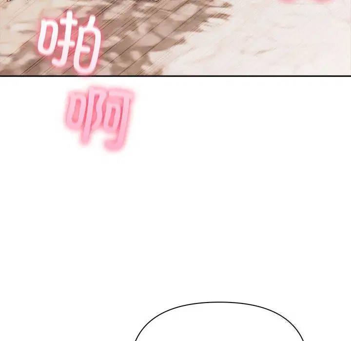 第90話