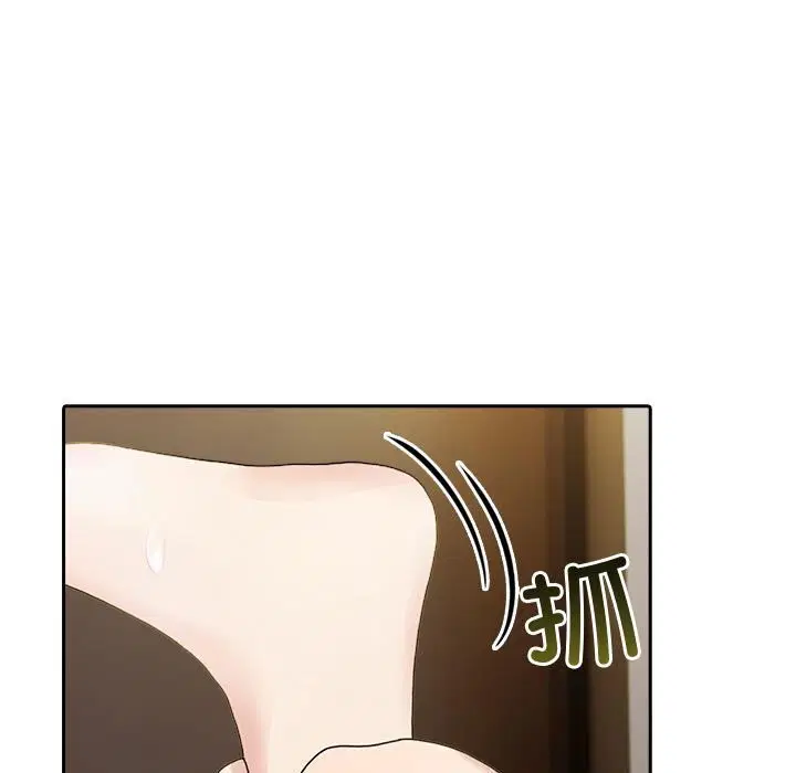 第90話