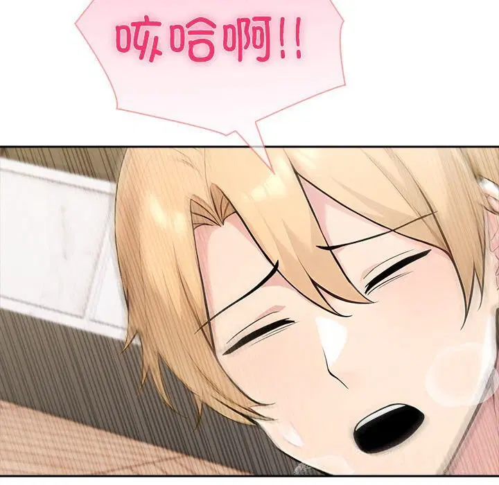 第90話