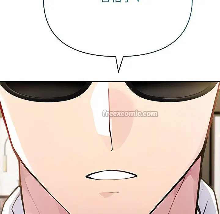第90話