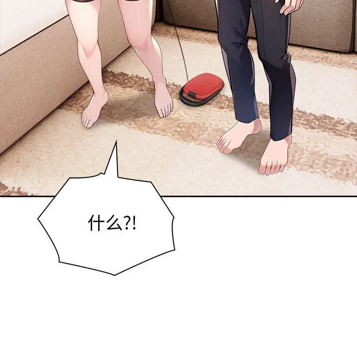 第90話