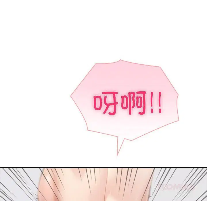 第90話