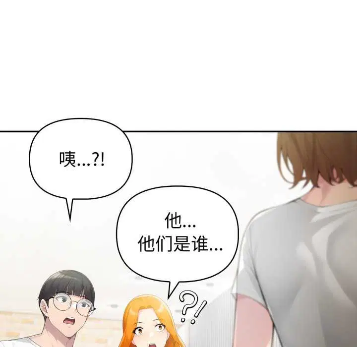 第100話