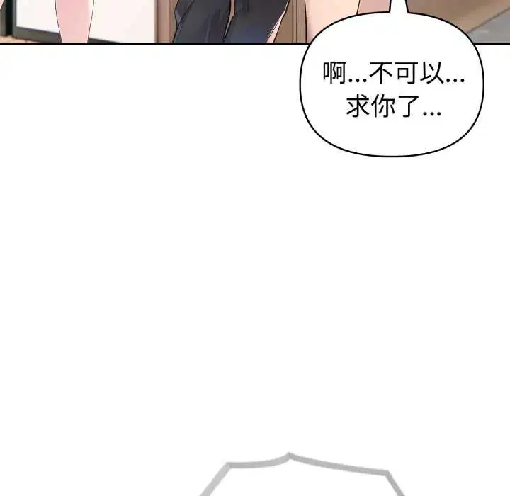 第100話