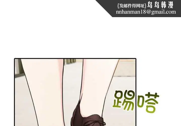 第102話