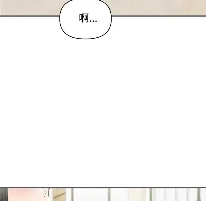 第105話