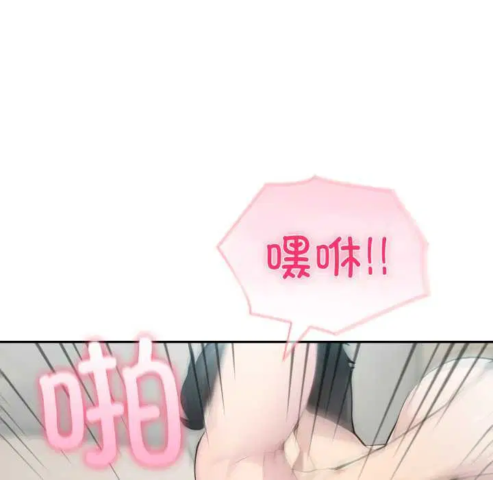 第109話