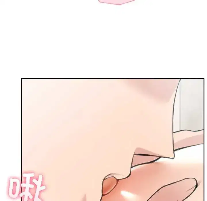 第119話