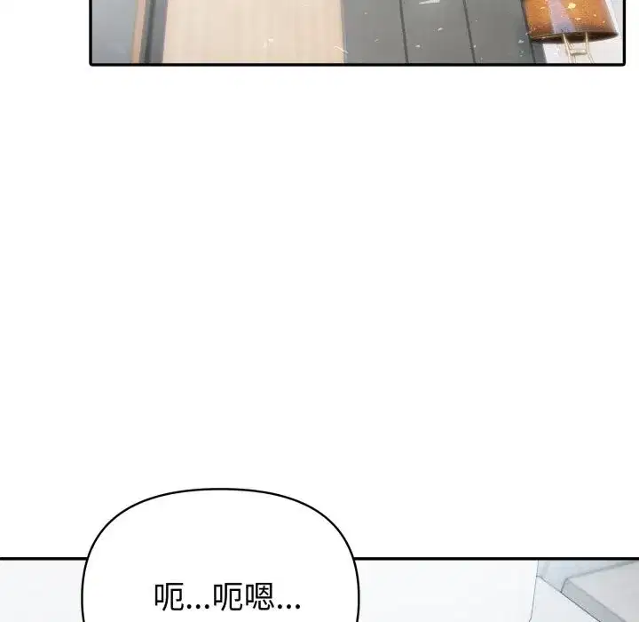 第121話