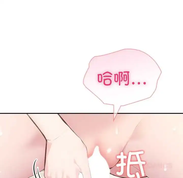 第128話