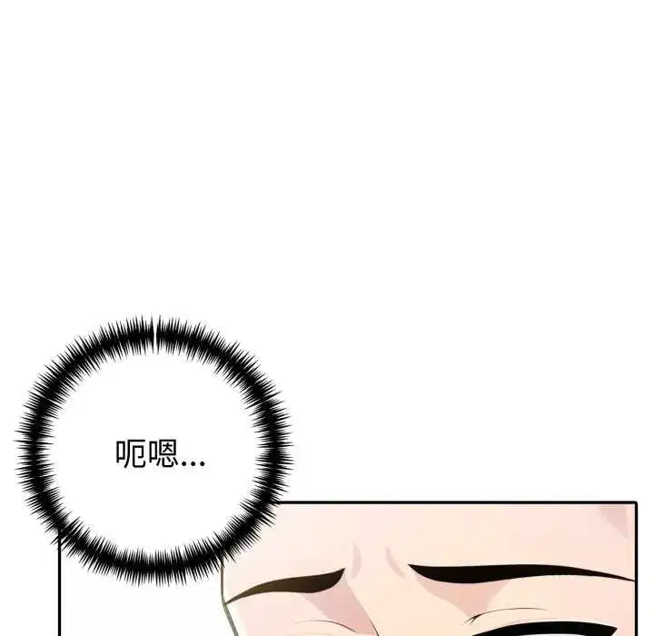 第128話