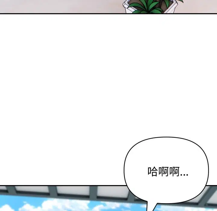 第129話