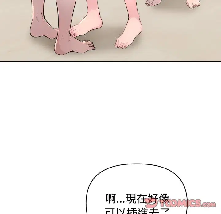 第129話