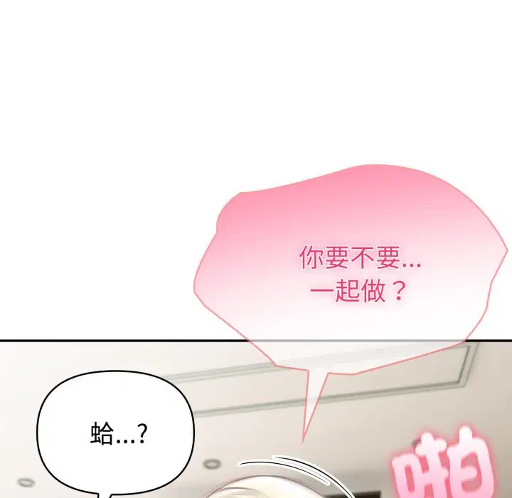第129話