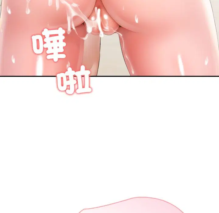 第130話
