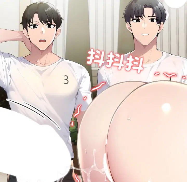 第131話 - 第34页