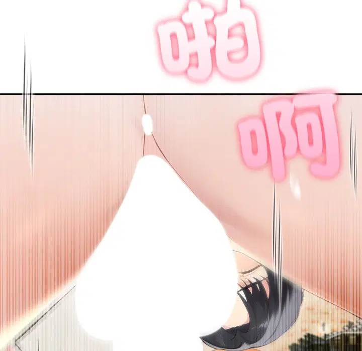 第131話 - 第59页