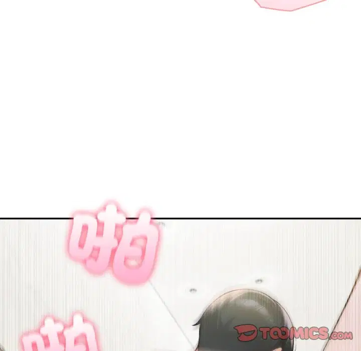 第131話 - 第93页