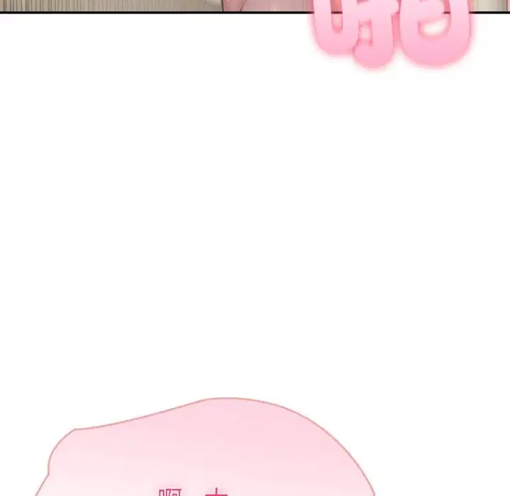 第131話 - 第95页