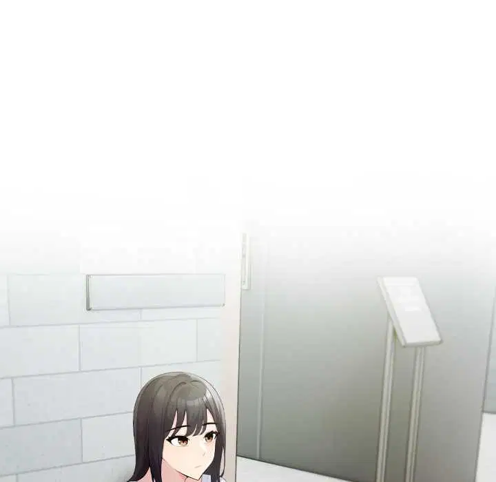 第132話 - 第74页