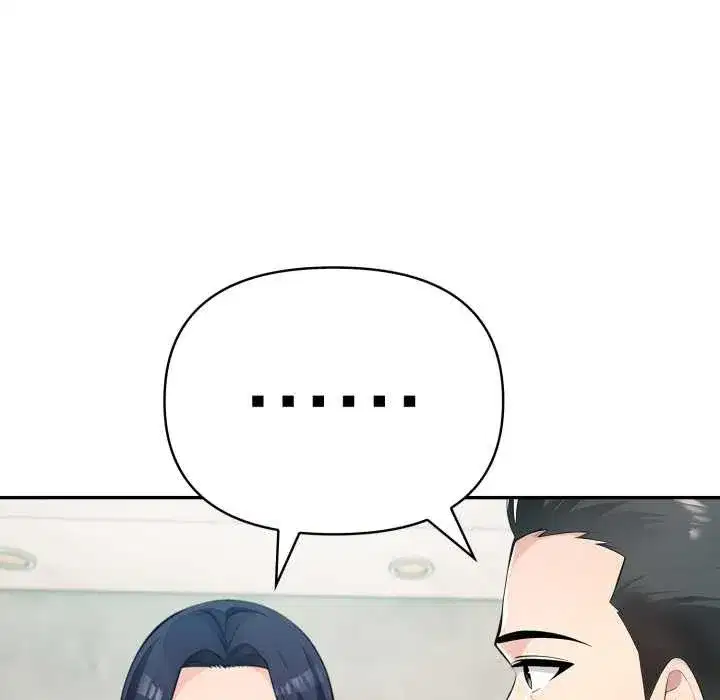 第133話