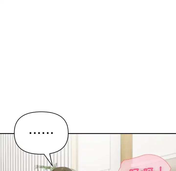 第141話