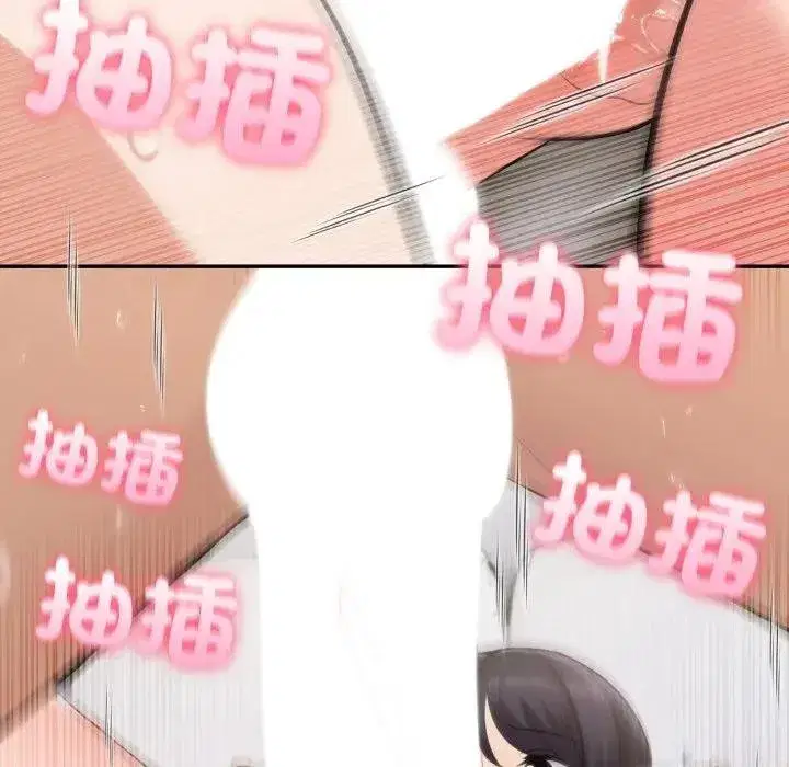 第143話