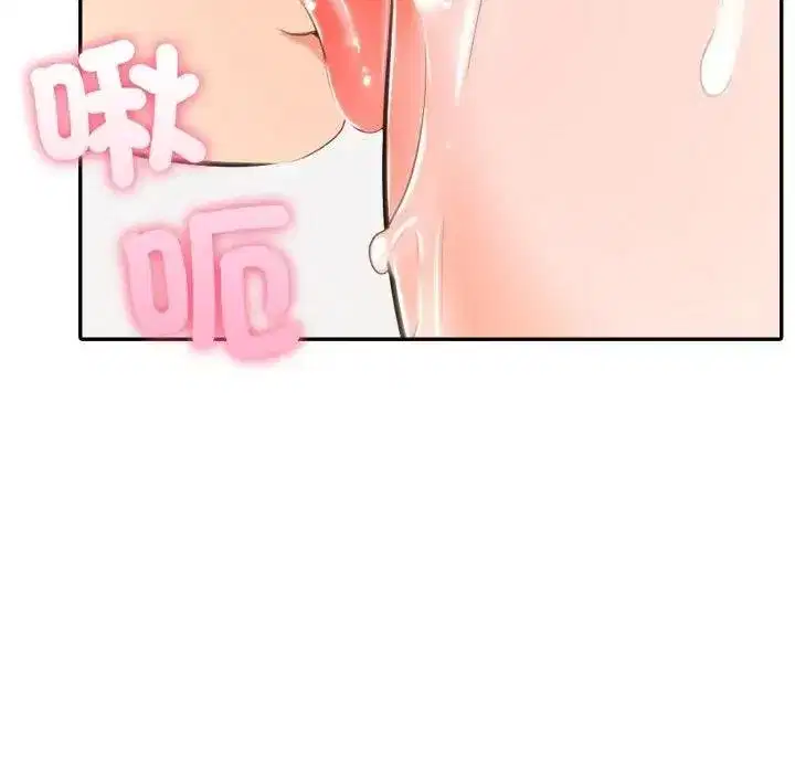 第143話