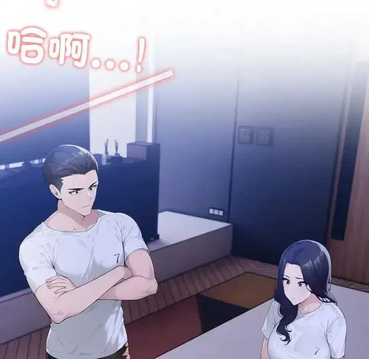 第143話