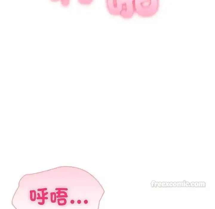 第143話