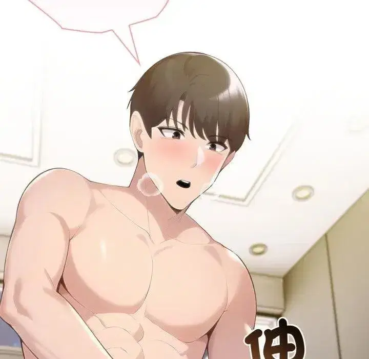 第143話