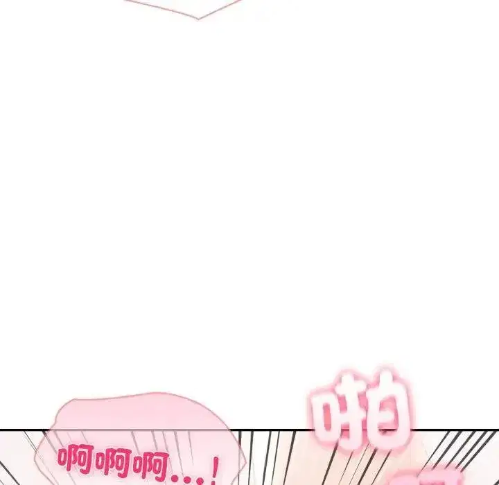 第143話