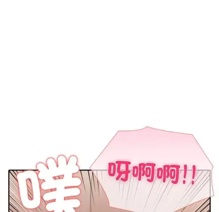 第143話