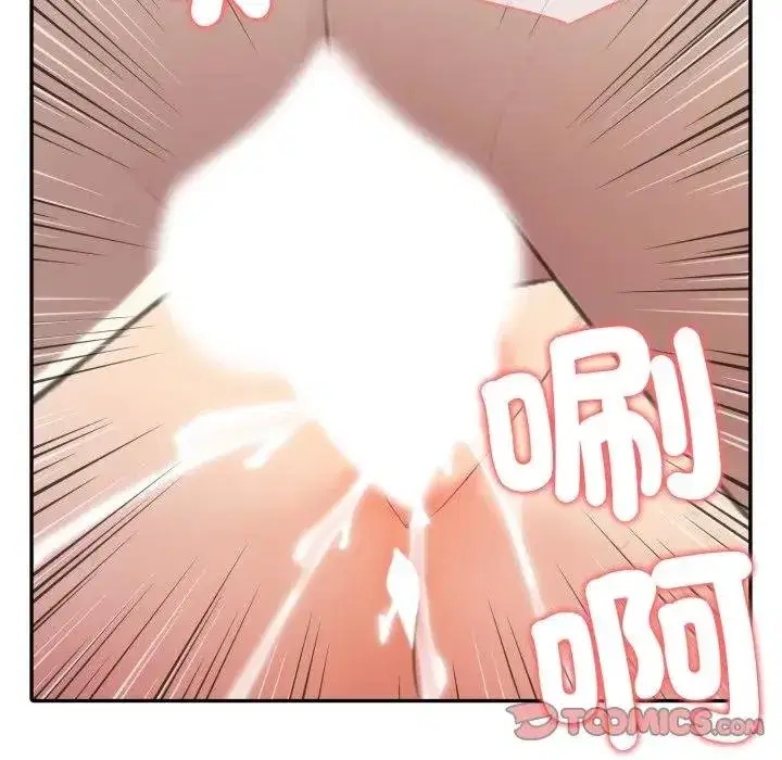 第143話