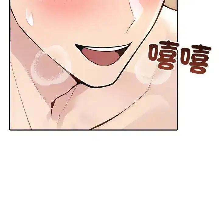 第143話
