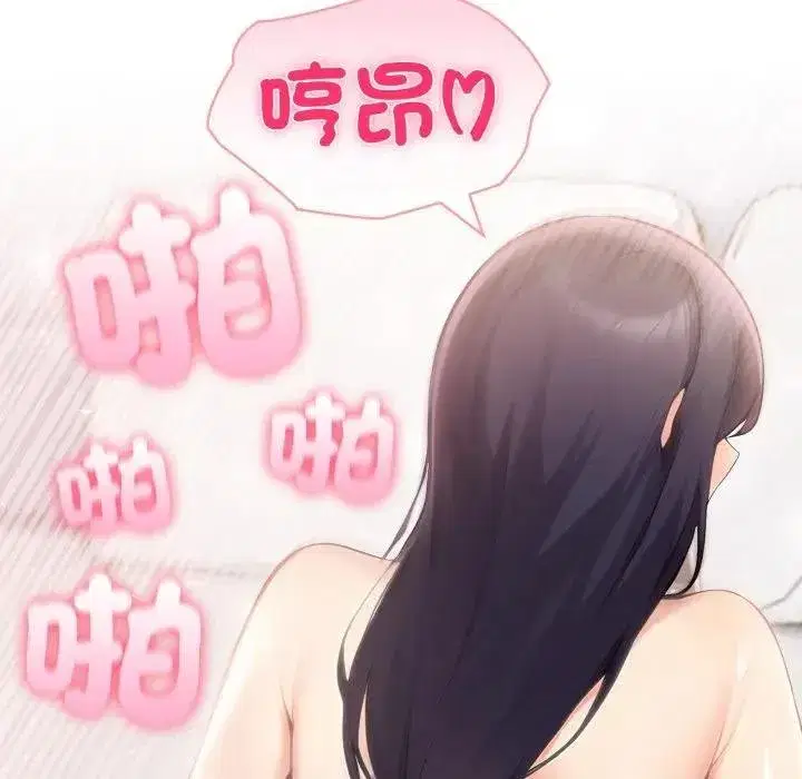 第143話