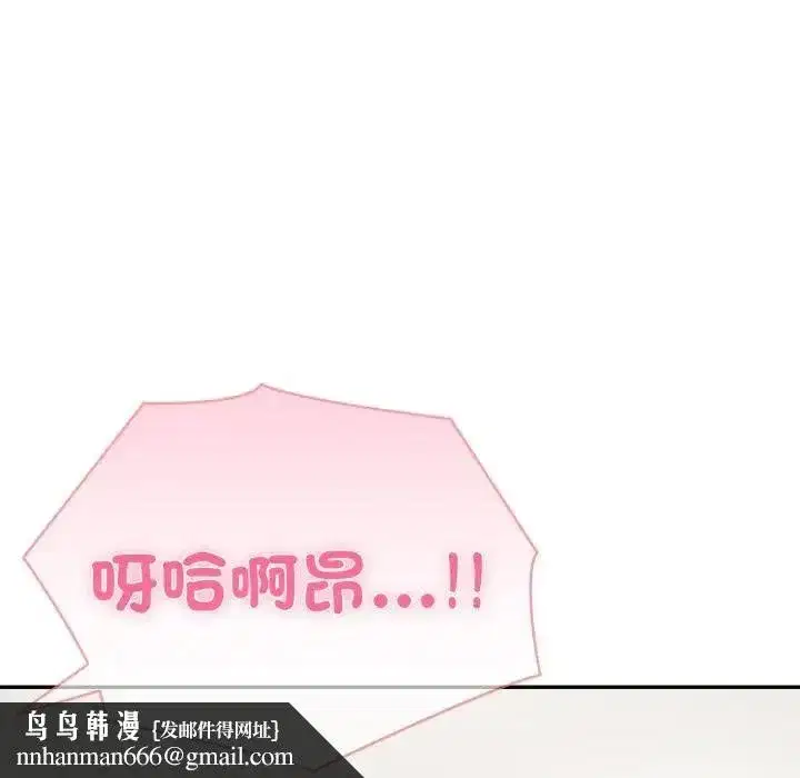 第143話
